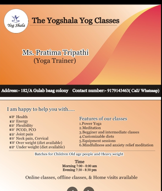 The Yog Shala image 2